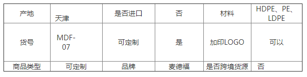 MFK%{W}SI[JNA@SQ`LP`5F3.png