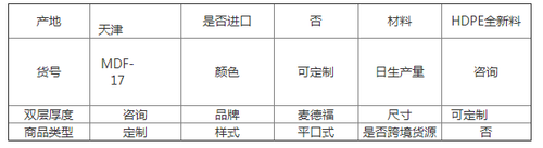 %5MM9$8Z8[{VS7}JT~D$Z4A.png